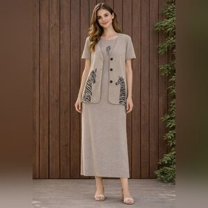 Sweet Jessie Maxi Dress & Vest with Zebra Print